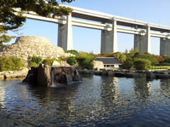 2017/10/26_瀬戸大橋記念公園 浜栗林 甲之池と鬼屏風と刻月亭
