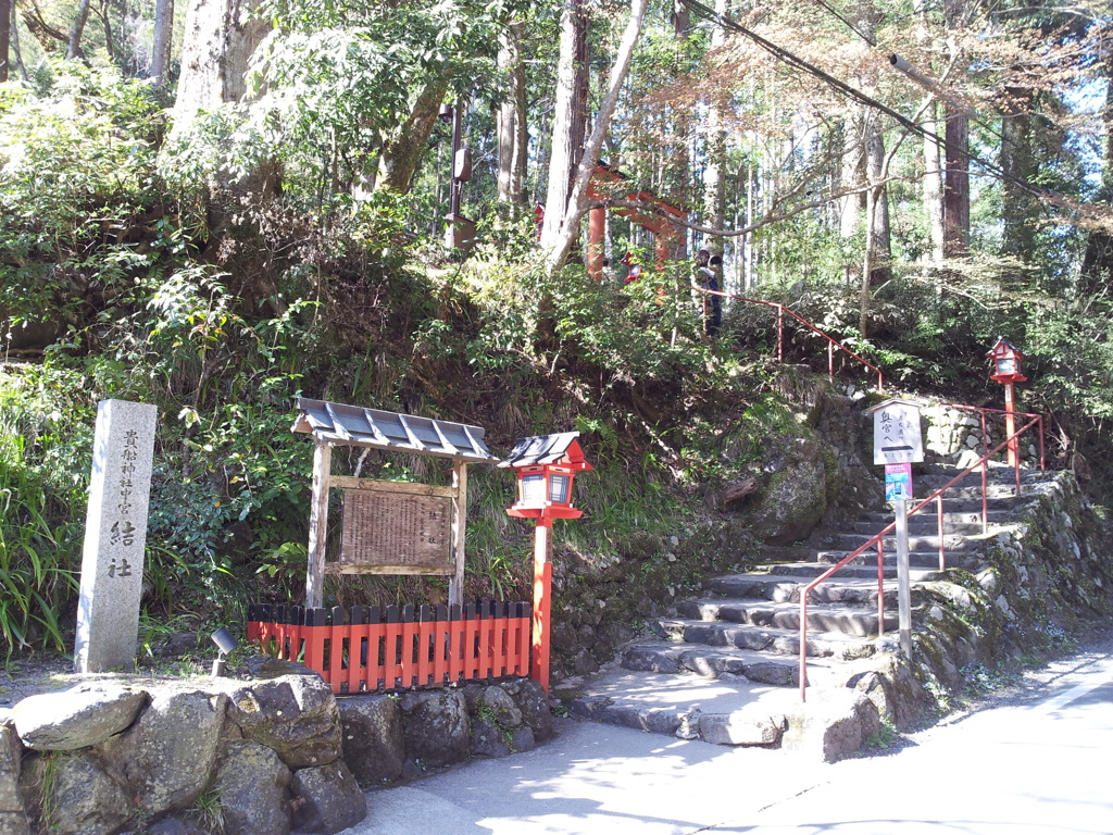 2019/04/13_貴船神社 結社参道入口