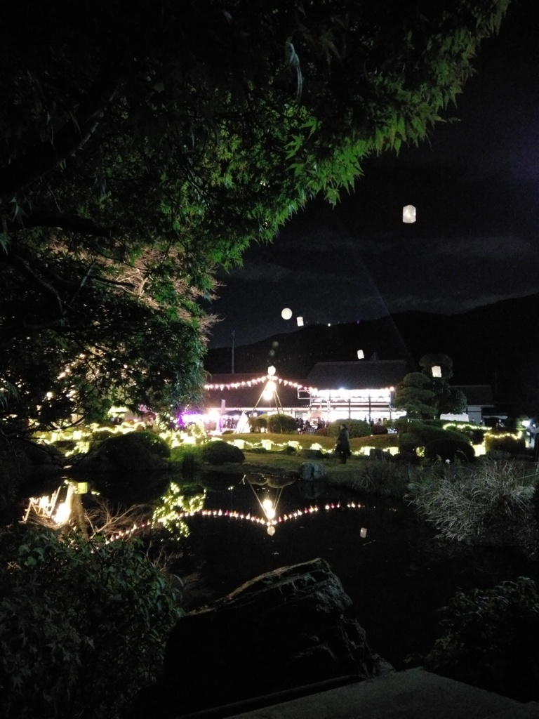 2018/11/17_道の駅和紙の里ひがしちちぶの和紙フェス