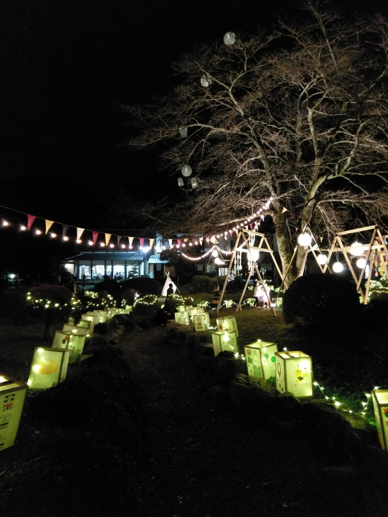 2018/11/17_道の駅和紙の里ひがしちちぶの和紙フェス