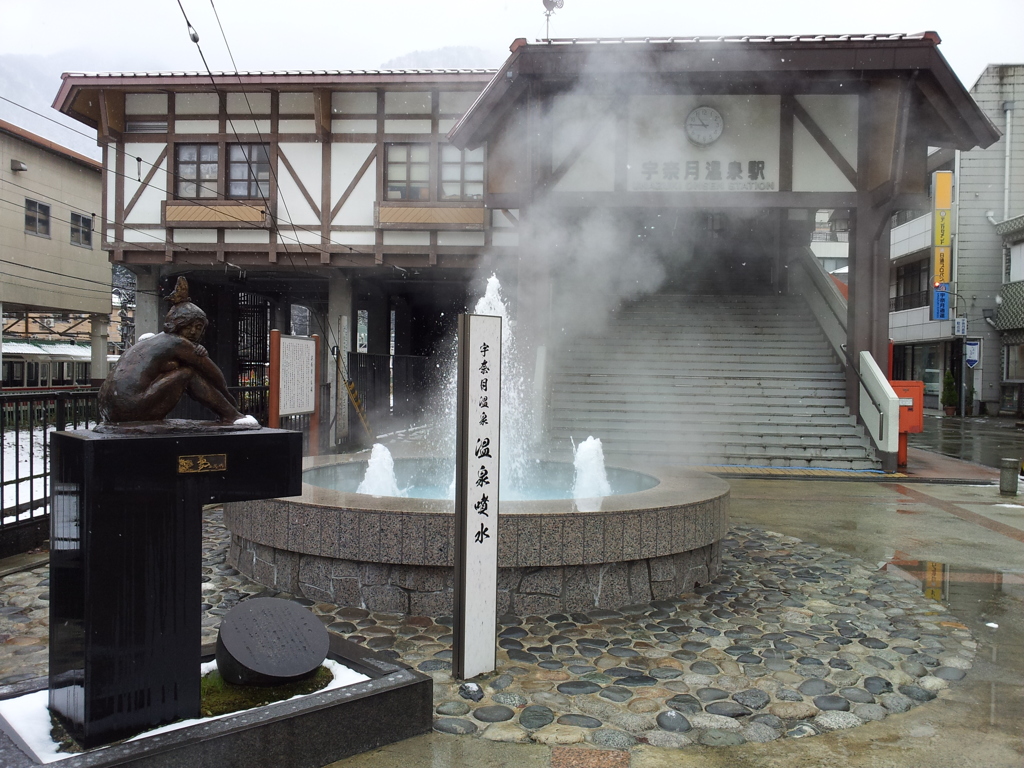 2016/12/10_宇奈月温泉駅前