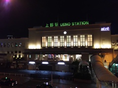 2016/12/12_夜の上野駅