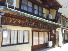 2017/05/18_古そうな店