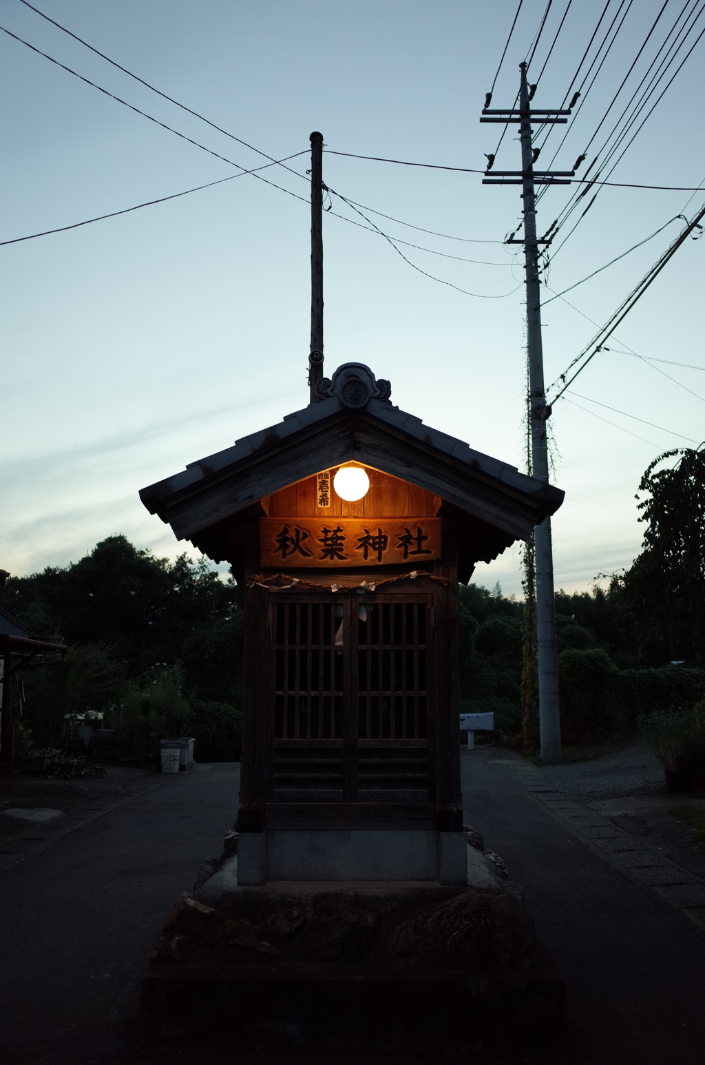 2015/09/22_夕暮れの秋葉神社
