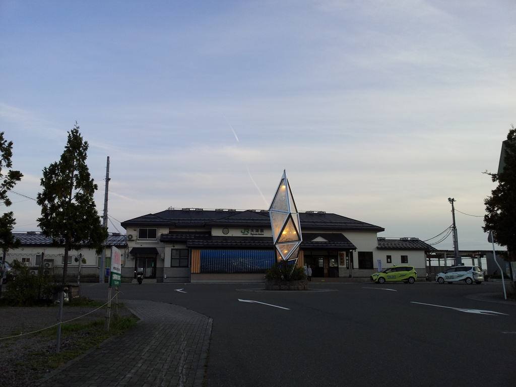 2018/09/13_大湊駅