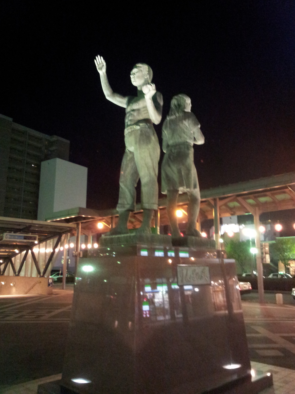 2016/11/12_夜の弘前駅前