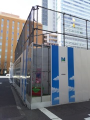 2018/03/02_工事現場の計らい