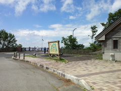2018/07/15_城ヶ倉大橋南の休憩コーナー
