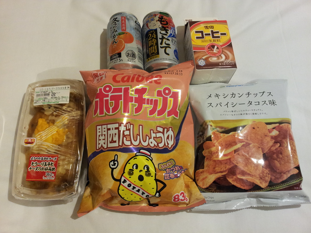 2017/10/26_大阪での晩酌