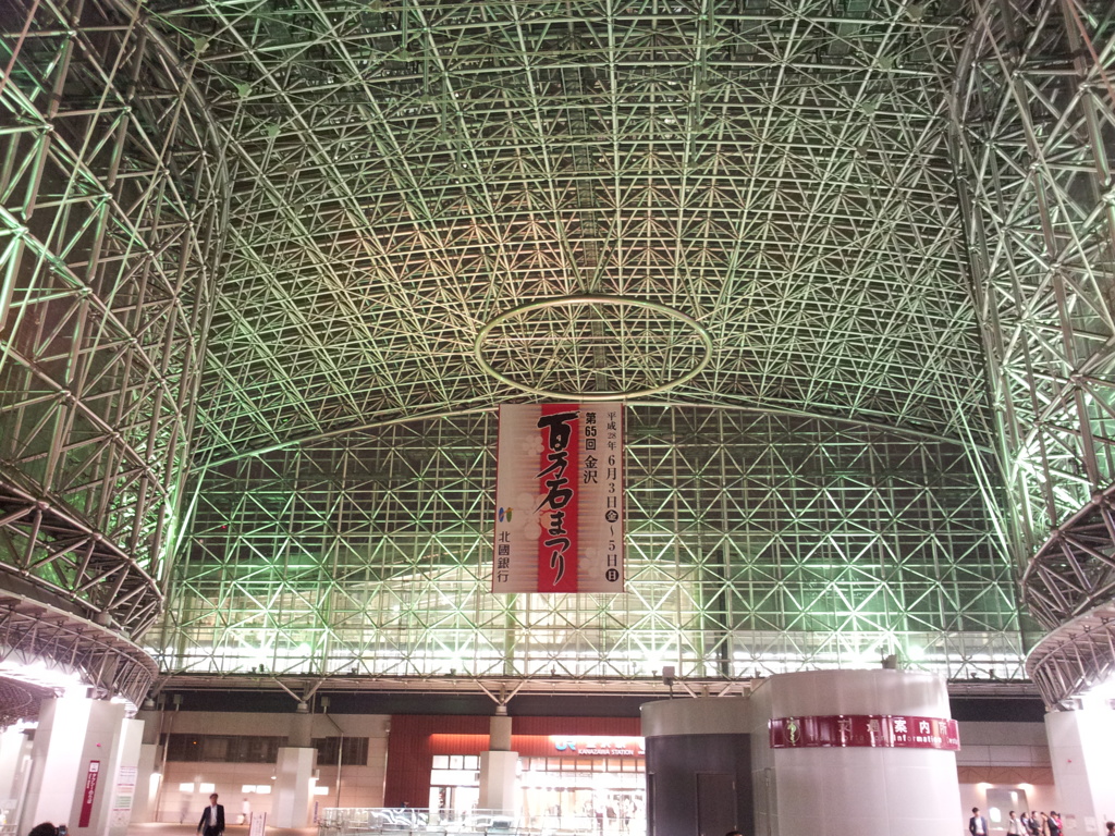 2016/05/11_夜の金沢駅 もてなしドーム