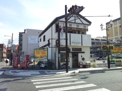 2018/07/14_盛岡城跡公園近くの小洒落た店（没カット）