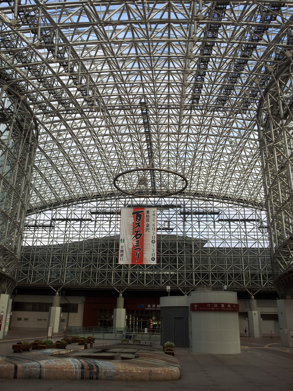 2016/05/12_金沢駅 もてなしドーム
