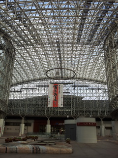 2016/05/12_金沢駅 もてなしドーム