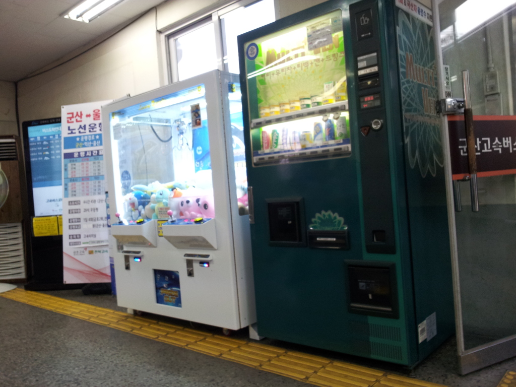 2017/06/18_群山高速バスターミナルの自販機（没カット）