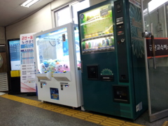 2017/06/18_群山高速バスターミナルの自販機（没カット）