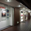2015/10/23_夜のリコーイメージングスクエア新宿