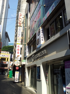 2017/06/18_明洞の参鶏湯店