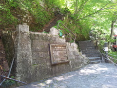 2017/05/20_欅平風景