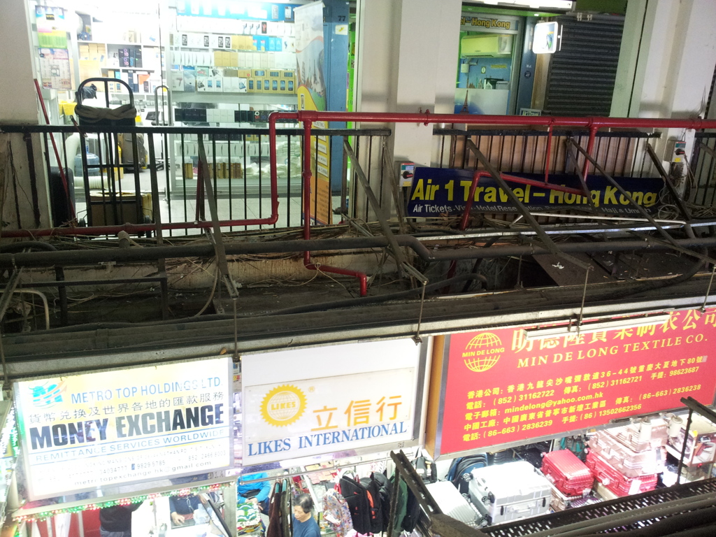 2017/03/12_重慶大厦内部