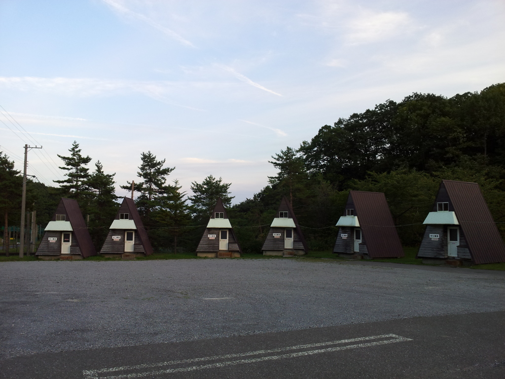 2018/09/13_矢立ロッジ村