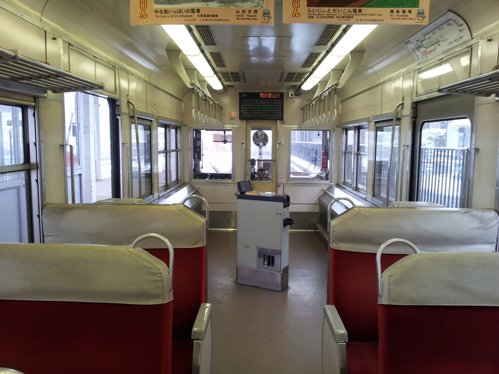 2016/12/10_富山地鉄車内