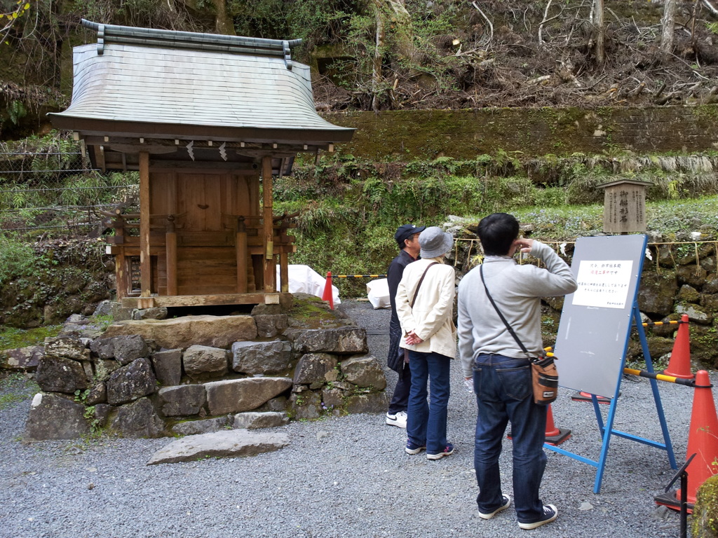 2019/04/13_貴船神社 奥宮 吸葛社