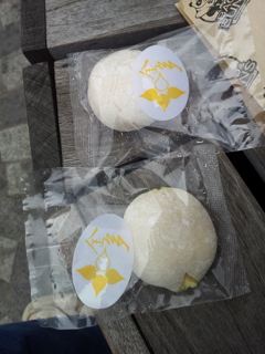 2017/03/12_バオ&バンズのアイス大福