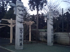 2016/01/31_高麗神社のチャンスン
