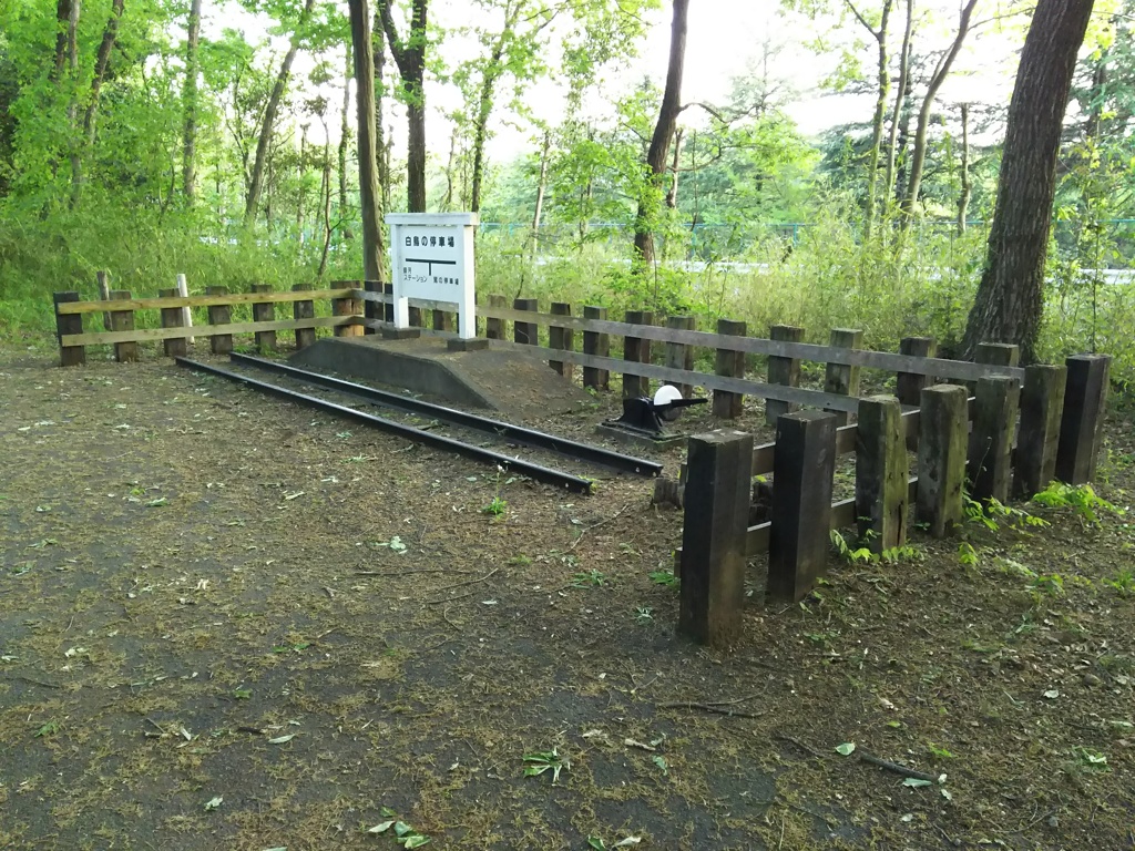 2016/04/30_トロッコ公園 白鳥の停車場