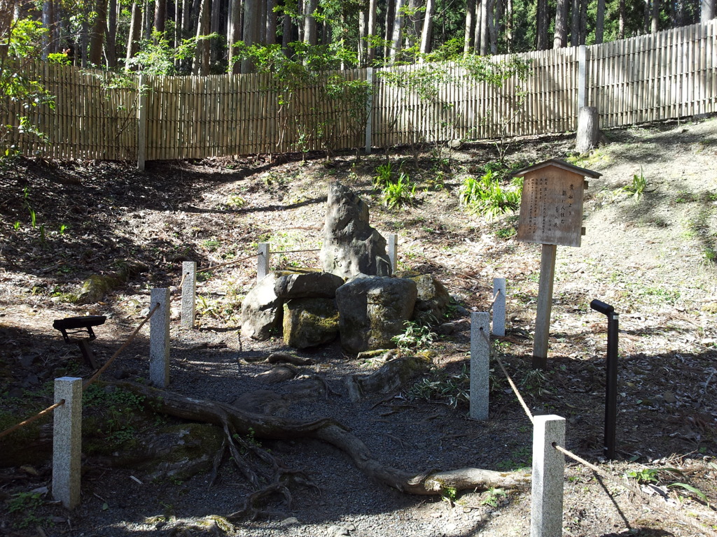 2019/04/13_貴船神社 結社 松本いはほの句碑