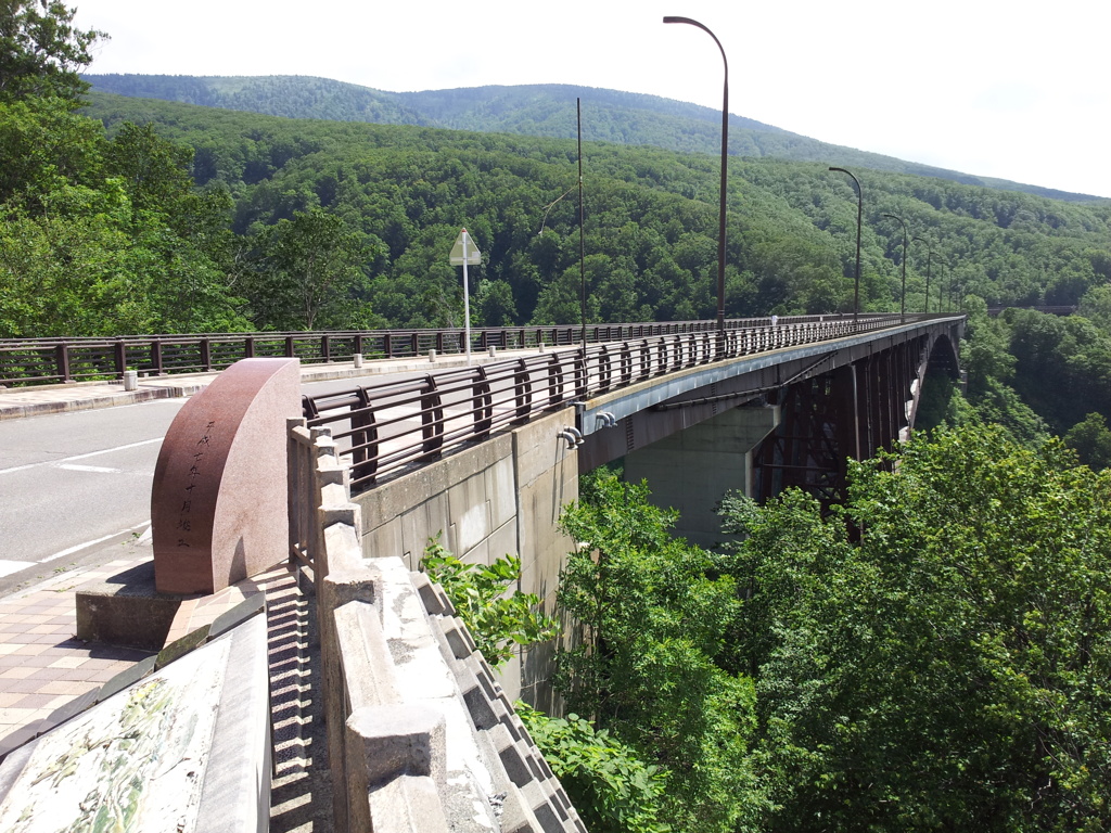 2018/07/15_城ヶ倉大橋