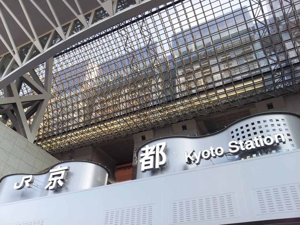 2019/04/12_京都駅