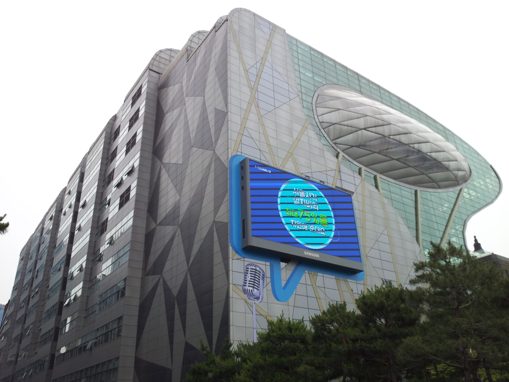 2017/06/19_ソウル市庁新庁舎