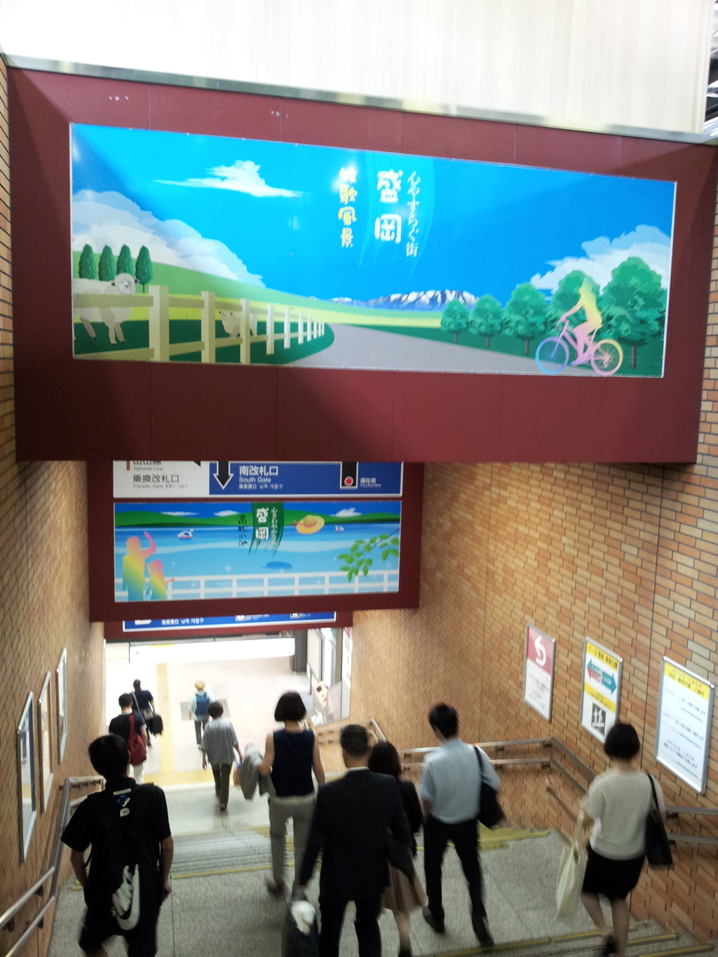 2018/07/14_盛岡駅（没カット）