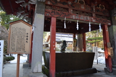 DSC_0235　富士浅間H26.3