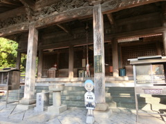 十三番札所 大日寺 19.05