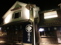 CIMG2165羽生SA下りH26.5