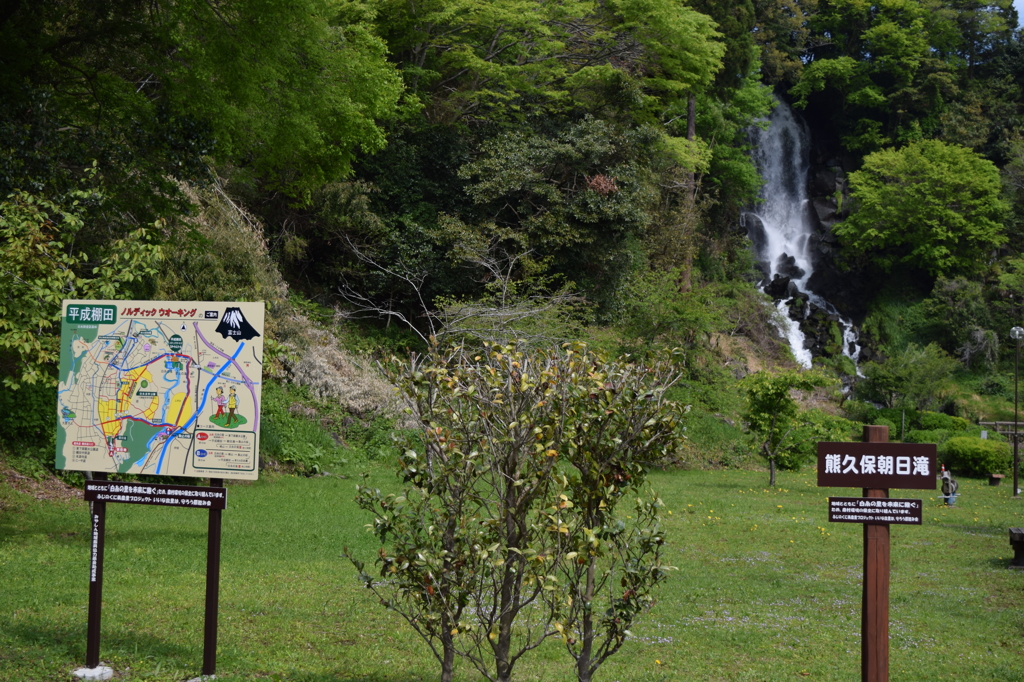 DSC_0423　朝日滝H26.5