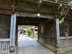 十九番札所 立江寺 19.05