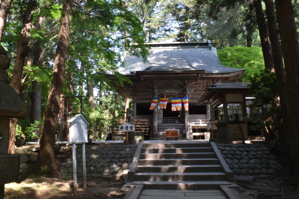DSC_0463 中尊寺H26.5