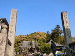 十四番札所 常楽寺 19.05