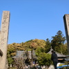 十四番札所 常楽寺 19.05