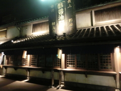 CIMG2160羽生SA下りH26.5