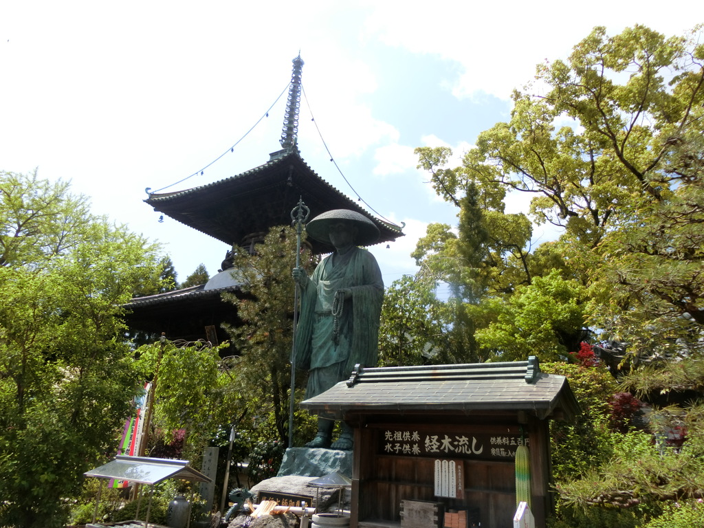 十九番札所 立江寺3
