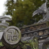 DSC_1474　岡山後楽園H28.9