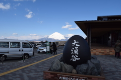 DSC_0100　大涌谷H26.3