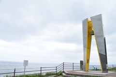 DSC_0345久村海岸H26.6