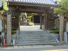 十三番札所　大日寺2