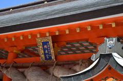 DSC_0652 速玉大社H26.9