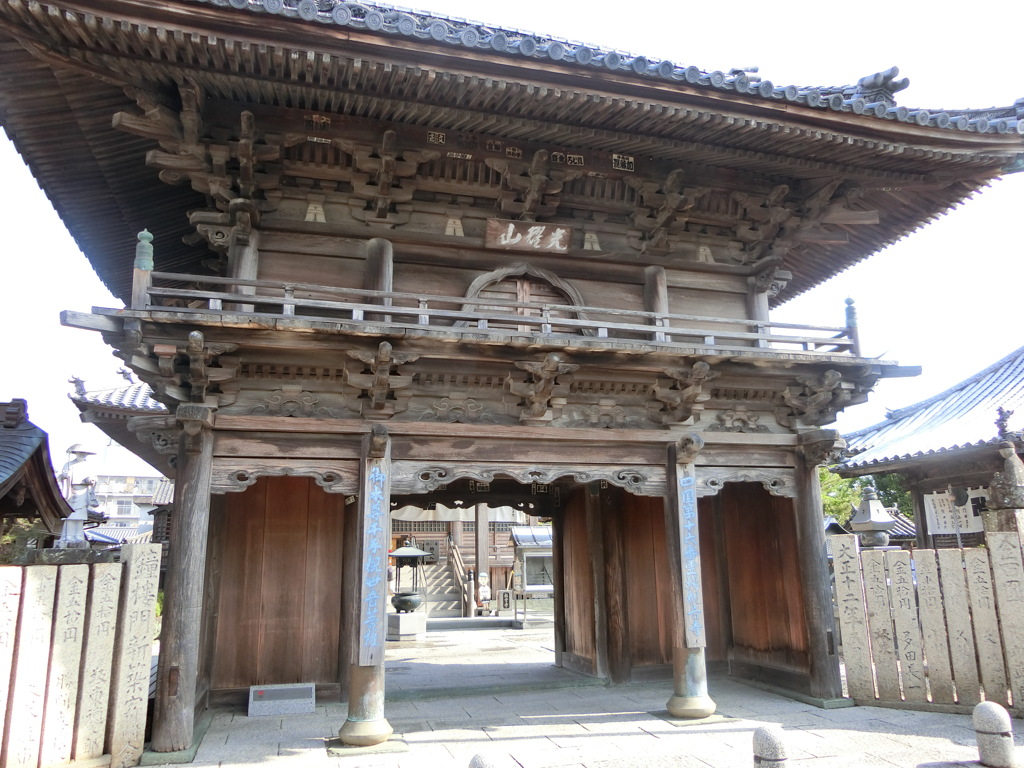 十六番札所　観音寺2